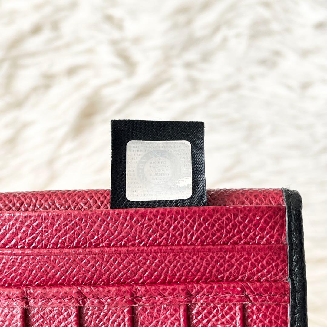 ⭐️未使用級⭐️　ブルガリ　BB Man　長財布　二つ折り　ブラック　サークル