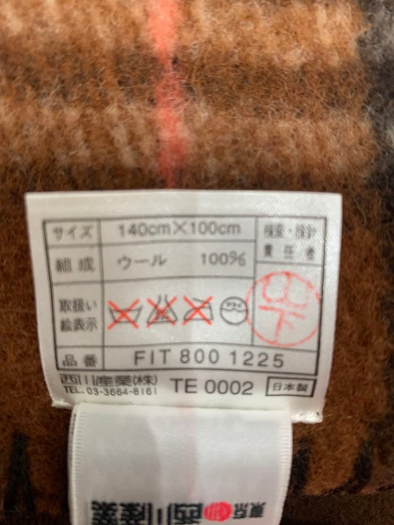 【美品】 BURBERRY ウール ブランケット ハーフケット ノバチェック