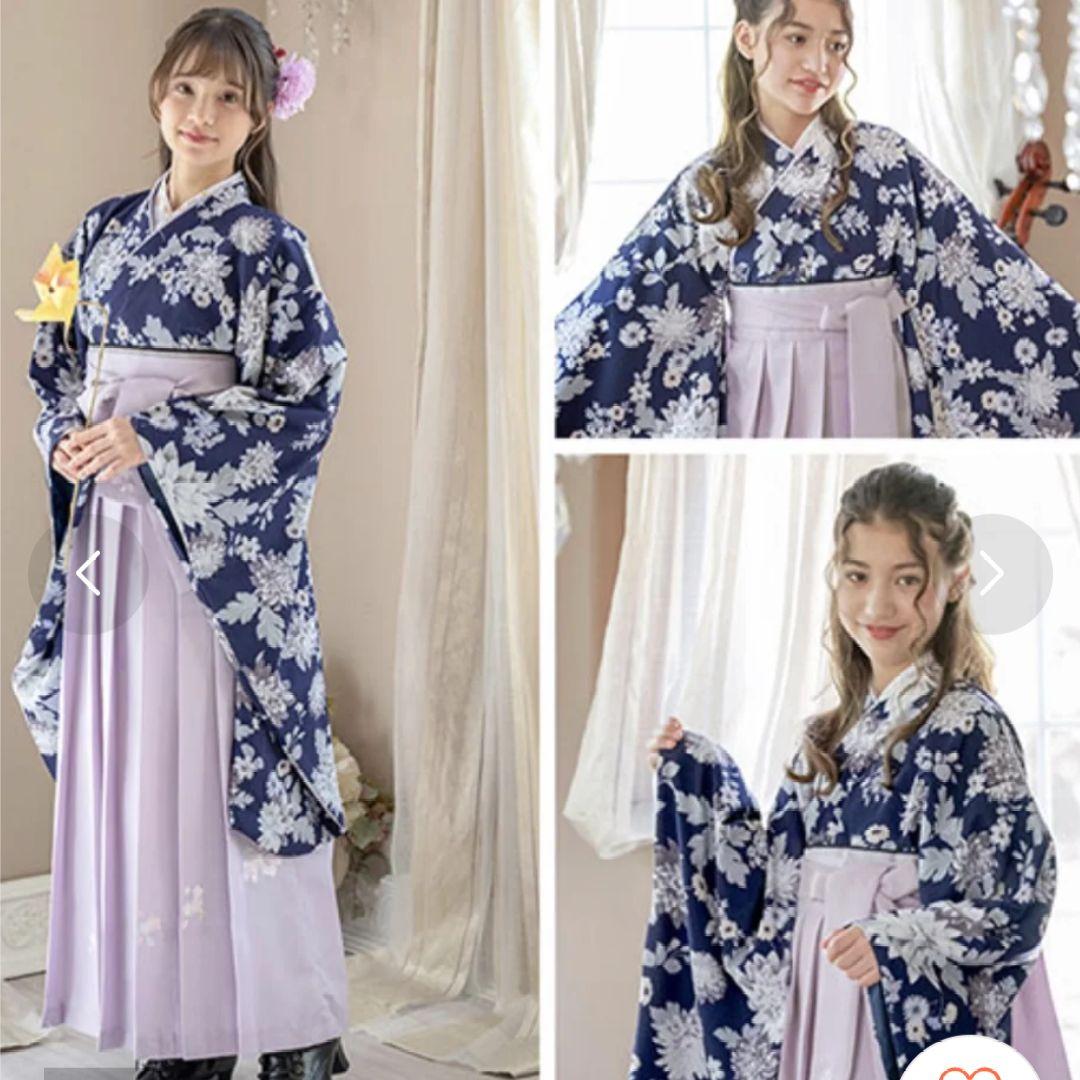 キャサリンコテージ 150 ローズノワール×淡藤袴 簡単着付け 袴一式セット