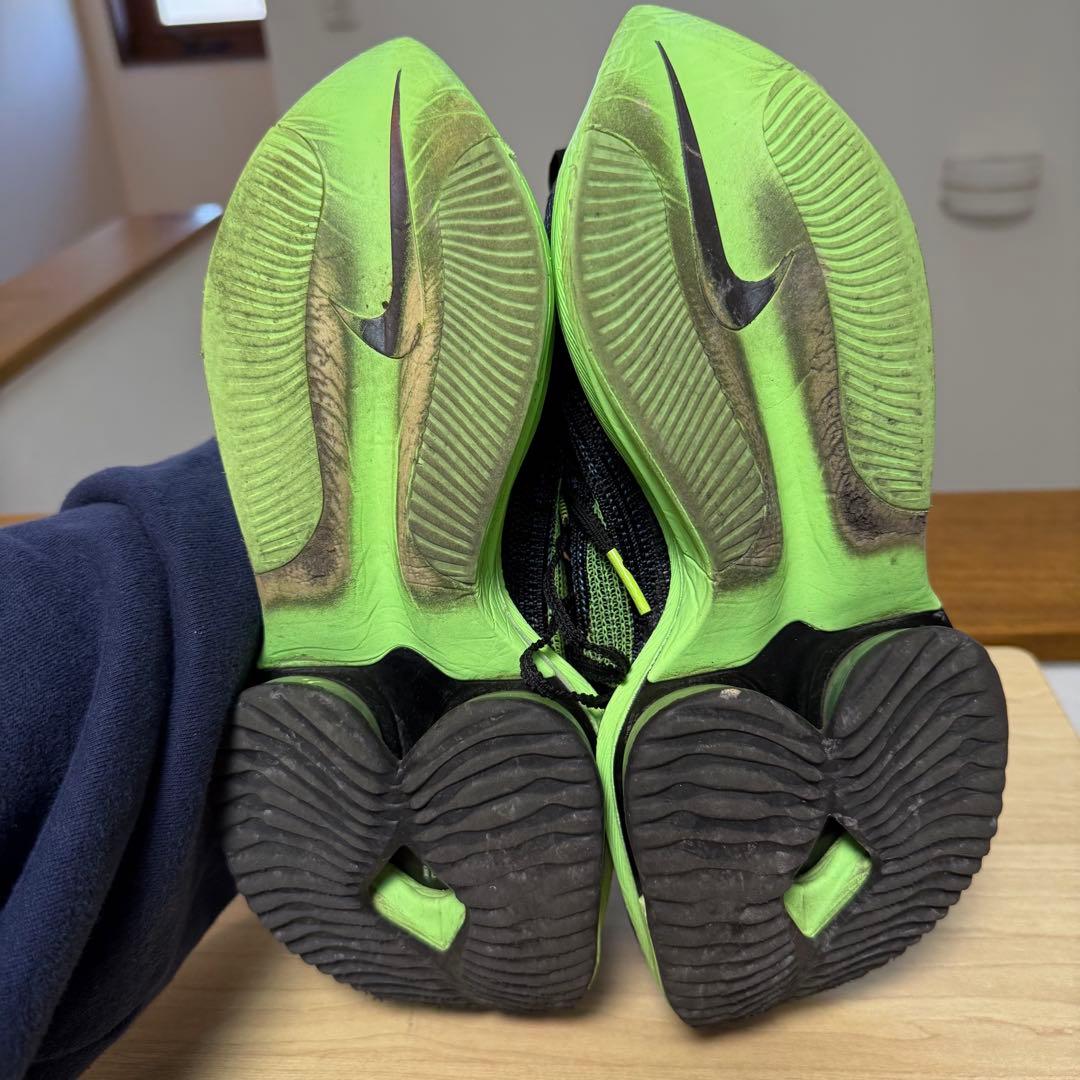 Nike エアマックス ブラック/グリーン