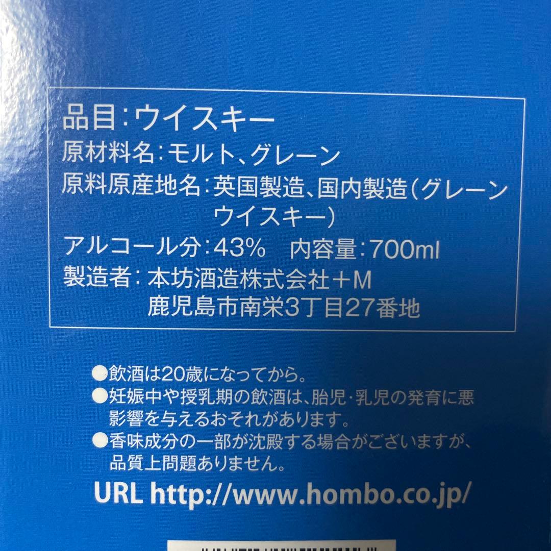 ラッキーキャット ソラ AO