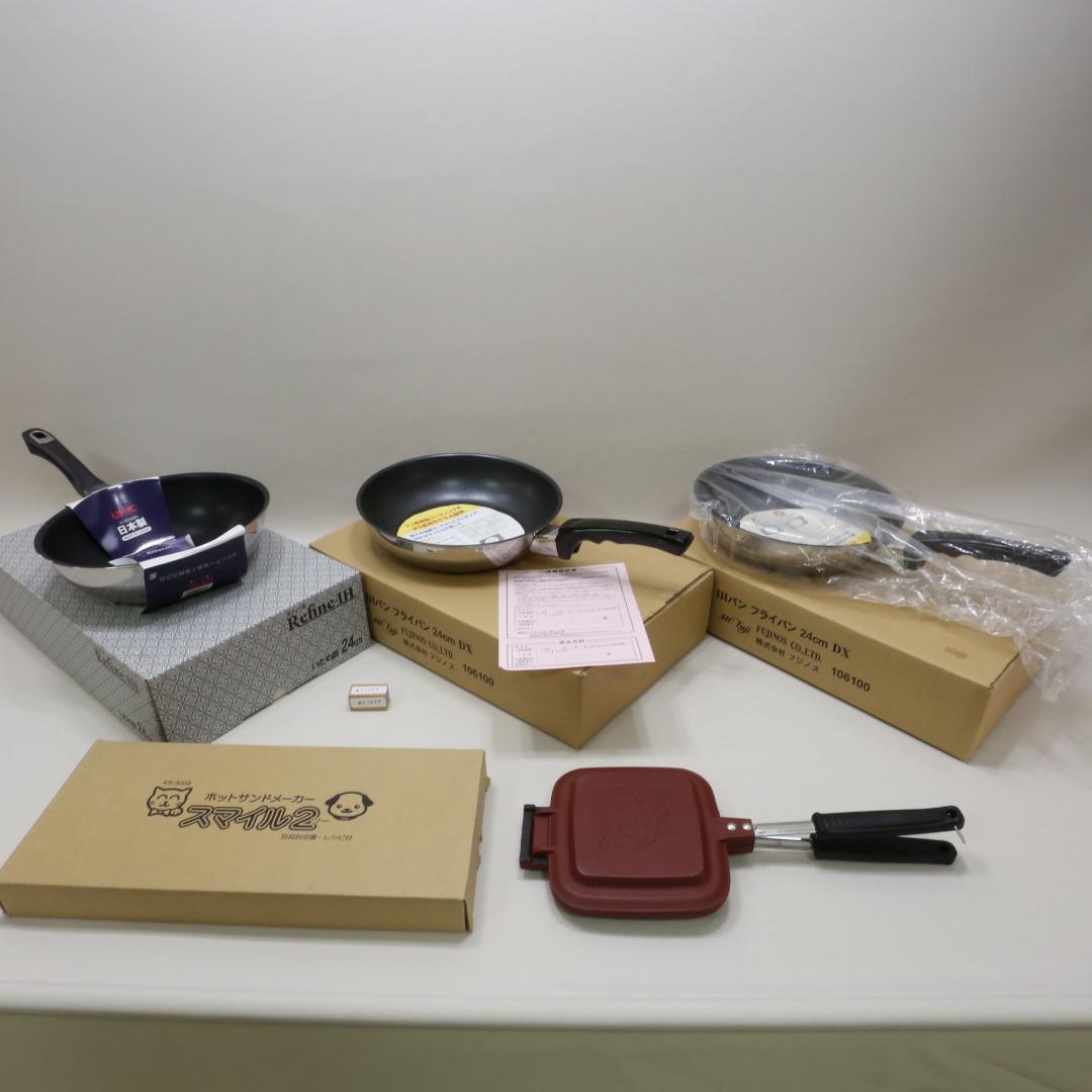 IH用フライパン　ホットサンドメーカー　01954