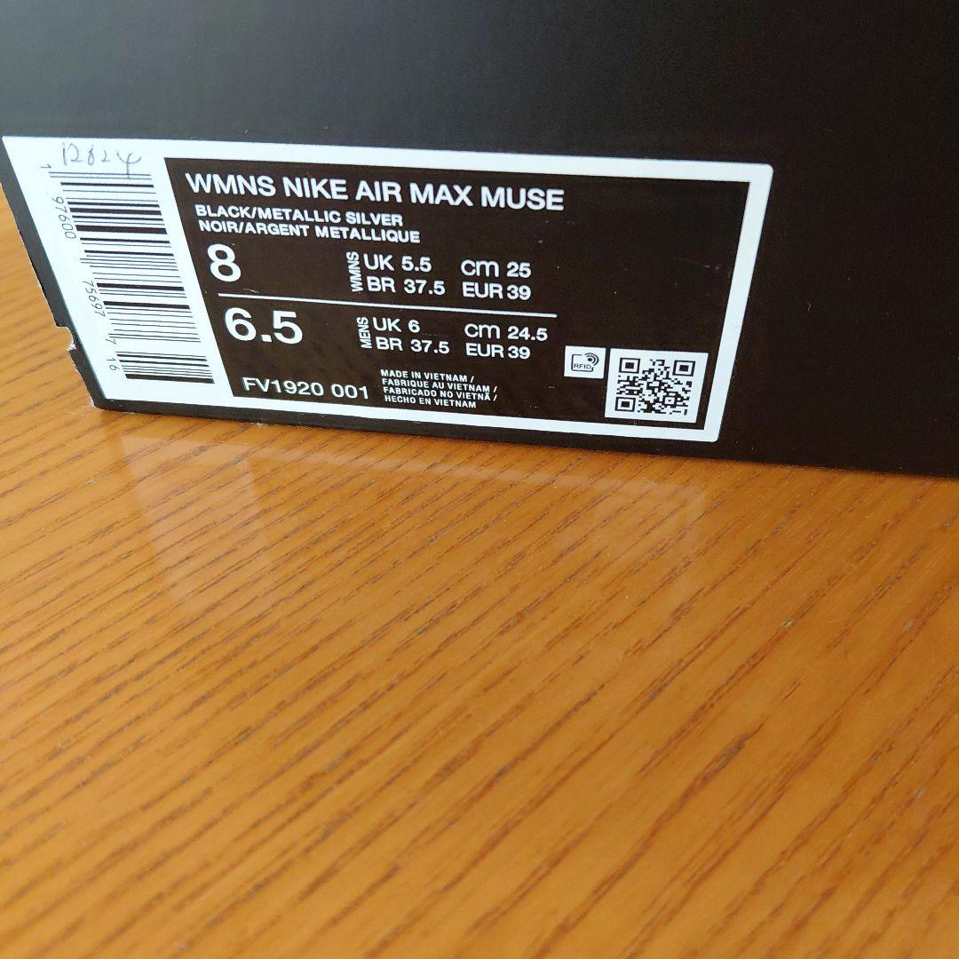 Nike Air Max Muse シルバー/ブラック US8 25cm