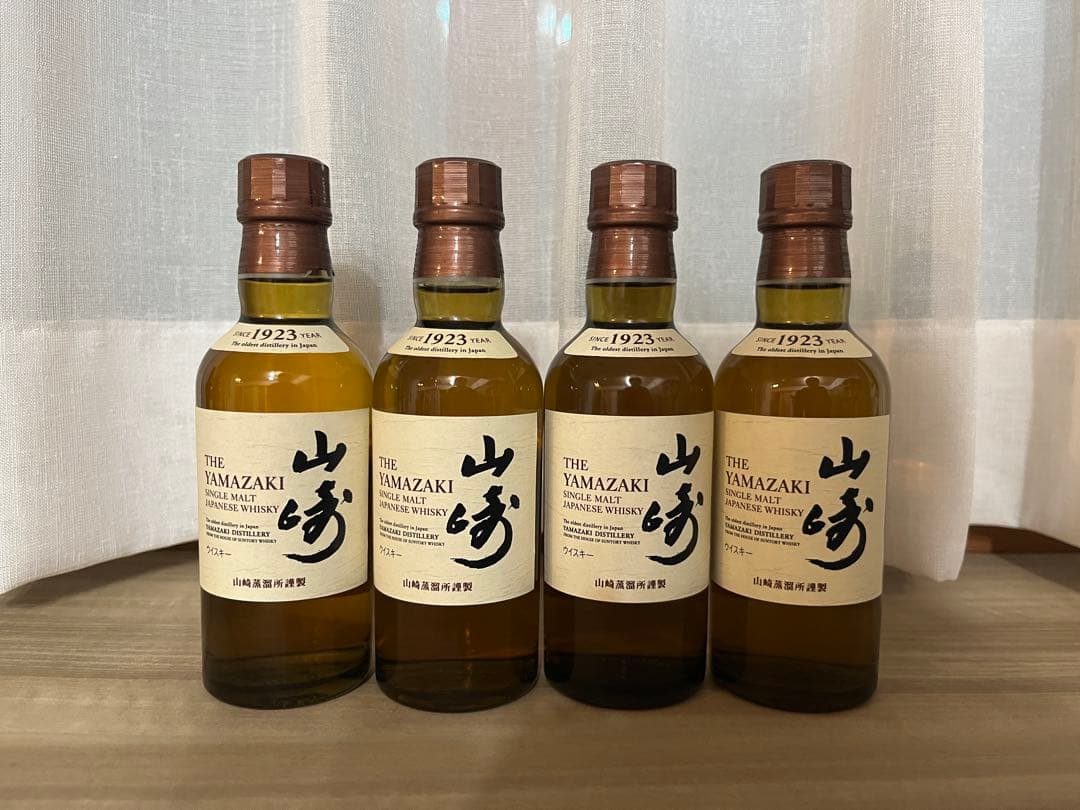 サントリー シングルモルトウイスキー 山崎 180ml ×4本