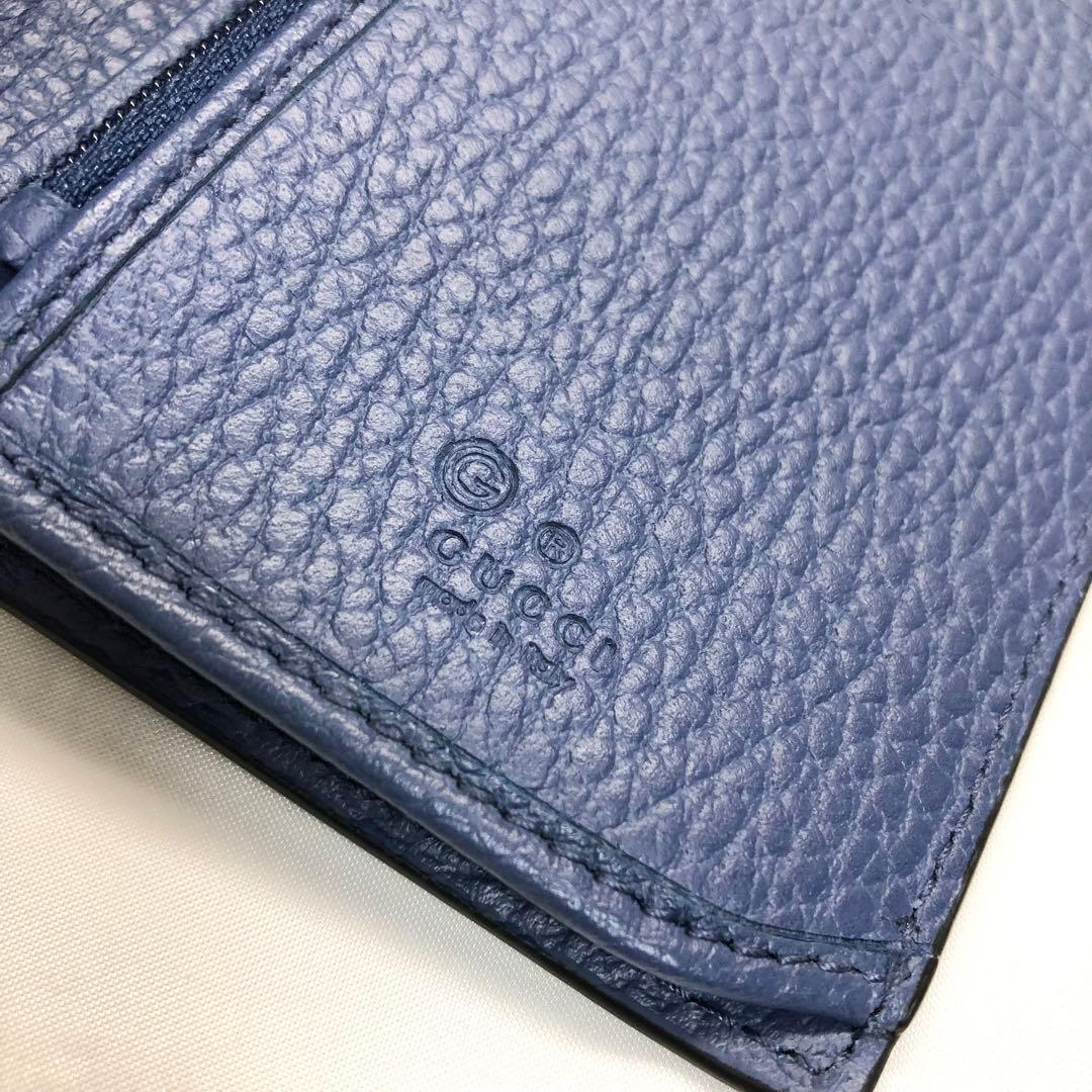 【よいにゃん ✨】　GUCCI グッチ 長財布　インターロッキングG