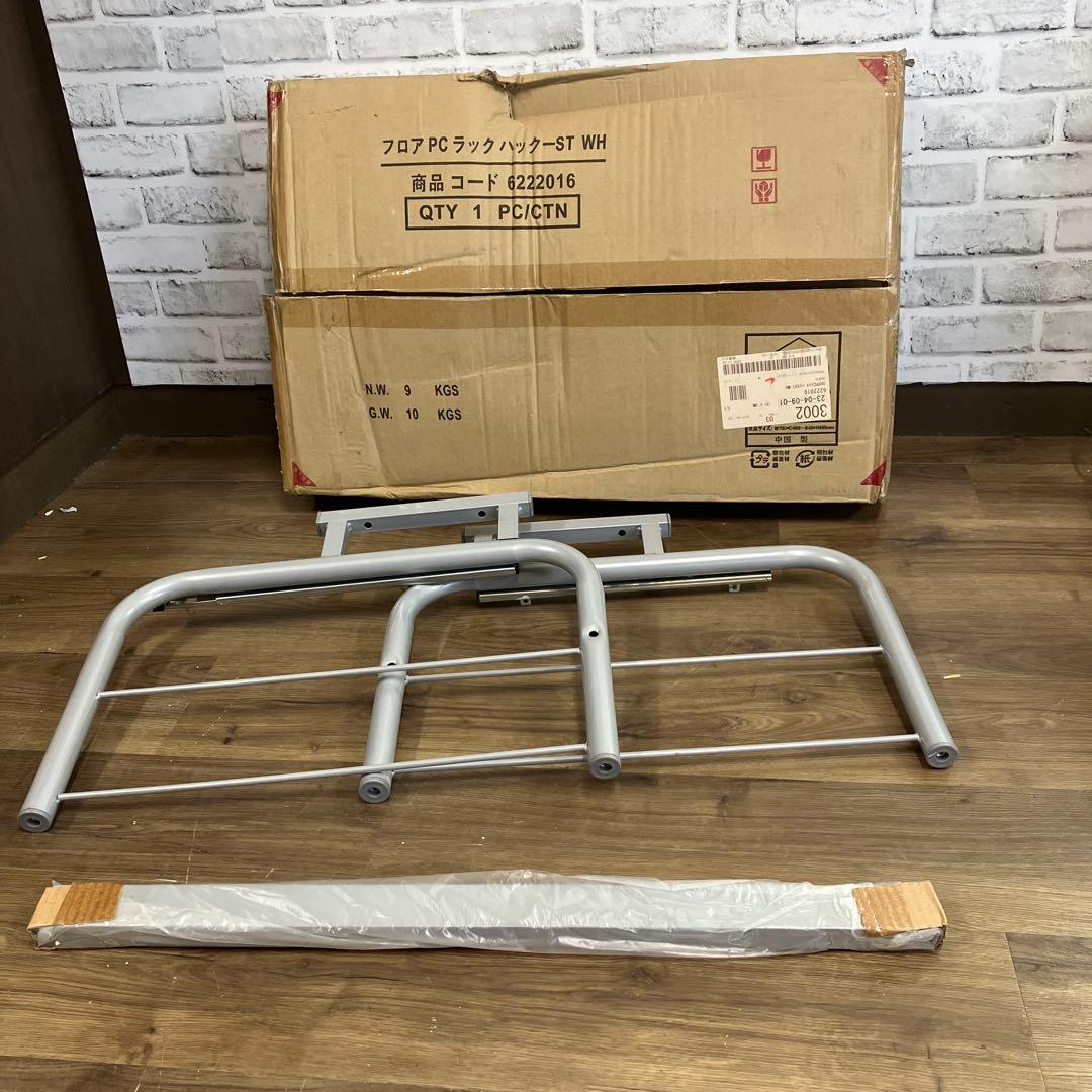 A-2 ニトリ NITORI PCデスク パソコンデスク ローデスク フロアデス