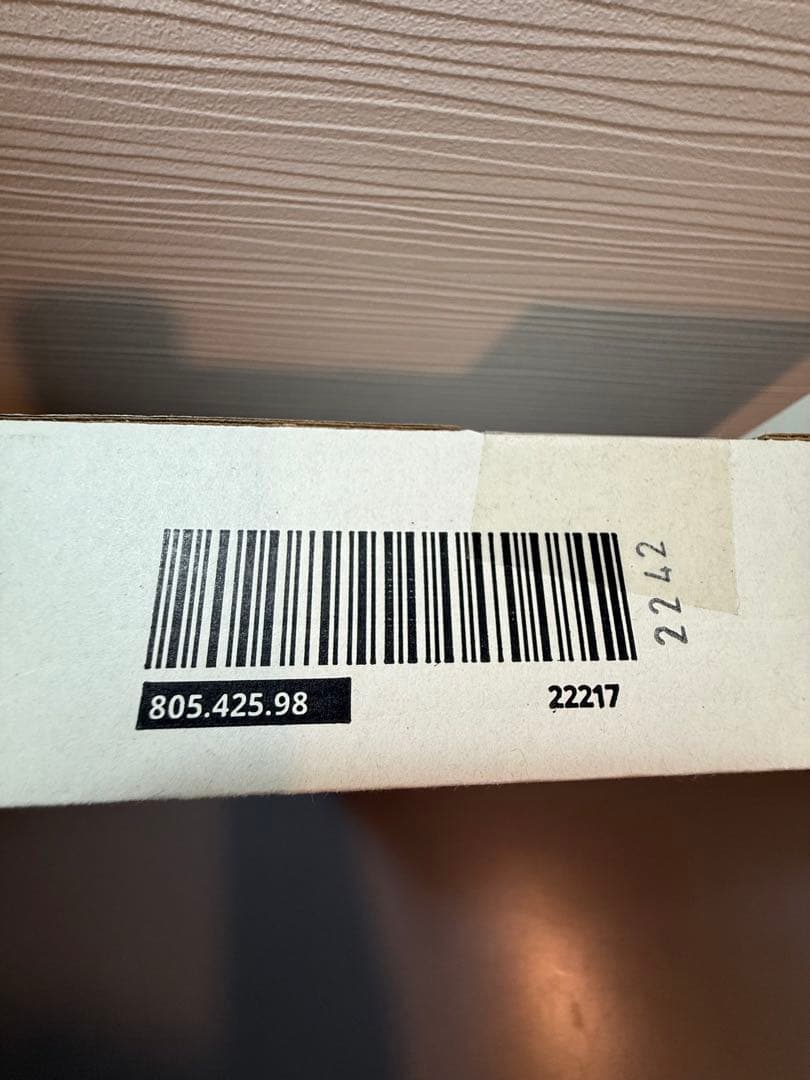 新品　イケア　マリメッコ　BASTUA ランタン