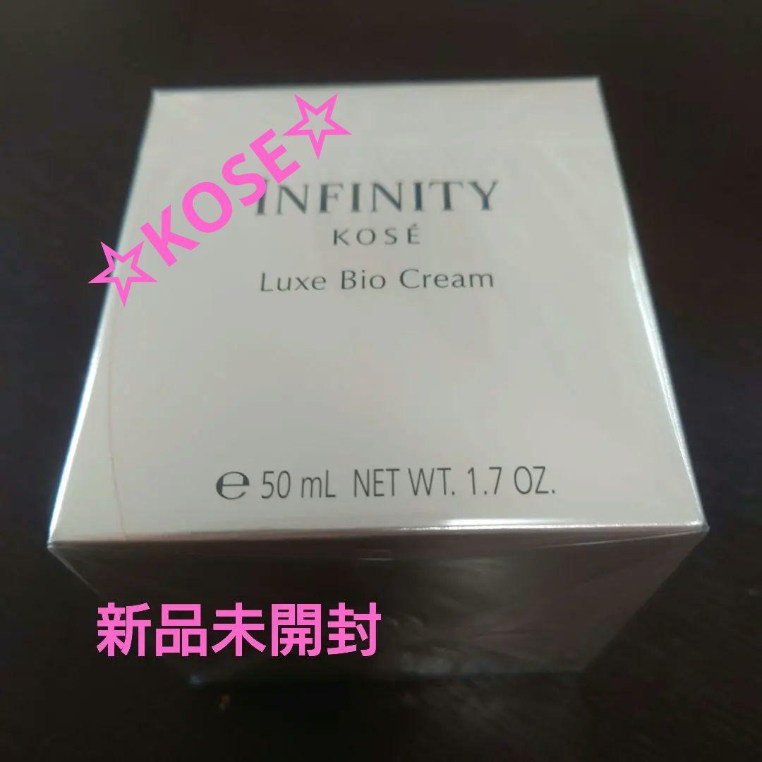 ★KOSÉ INFINITY Luxe Bio Cream 50mL★