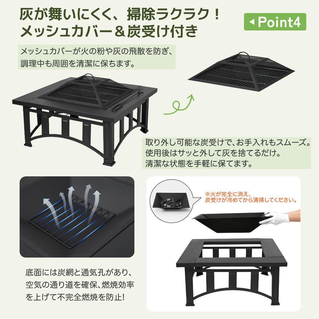 タイムセール！焚き火台　バーベキューコンロ　二次燃焼　キャンプグッズ　BLACK