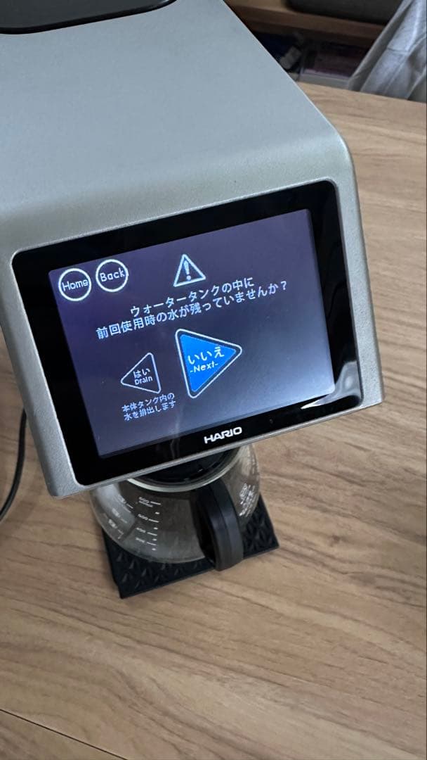 生産終了品　ハリオ スマートセブンV60オートプアオーバーEVS-70SV-BT