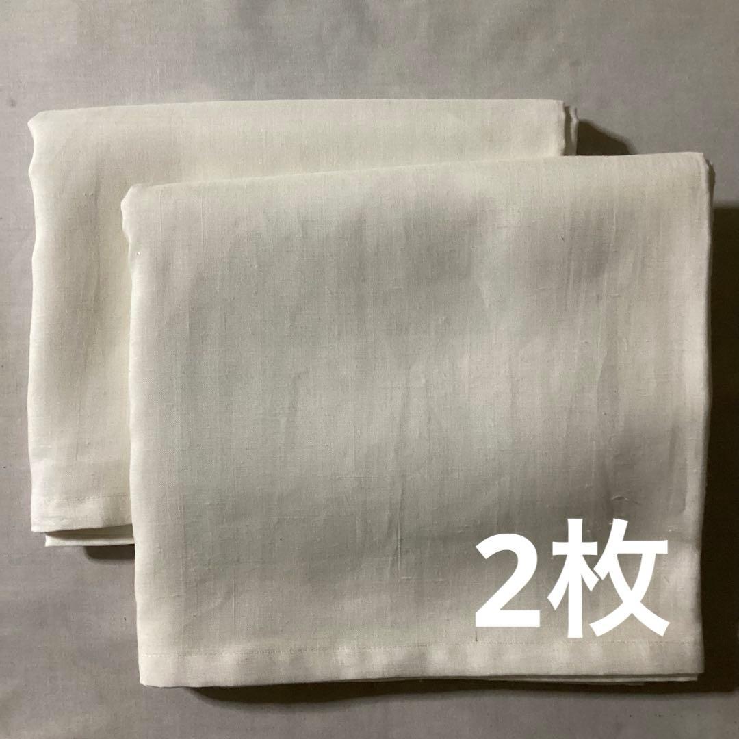 近江麻ラミー高級ワイシャツ生地シーツ220×16　2枚