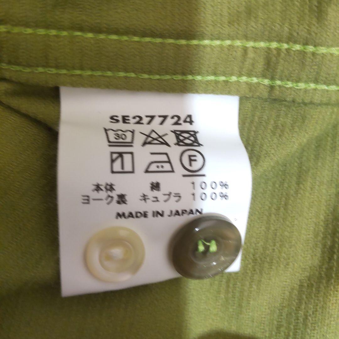 Style Eyes コーデュロイシャツ L 緑