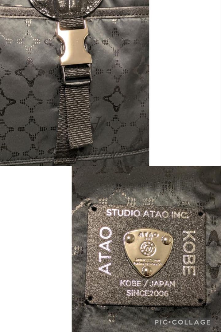 【未使用に近い】ATAO　❤️BOTH(ボウス)❤️　リュック&トート