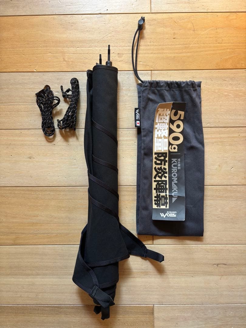 シナノワークス 新品 焚火陣幕