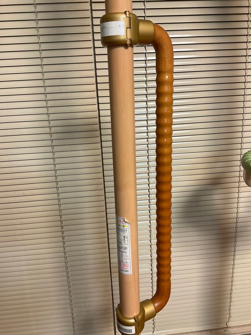 手渡専用 価格変更済⭐️ 美品 ベストポジションバー 取手2種 1m70〜2m10