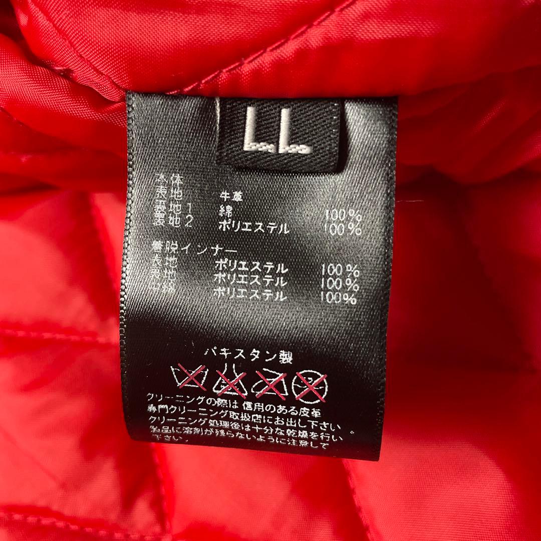 【希少色】リューグーレザー キルティング レザー シングル ライナー 2way