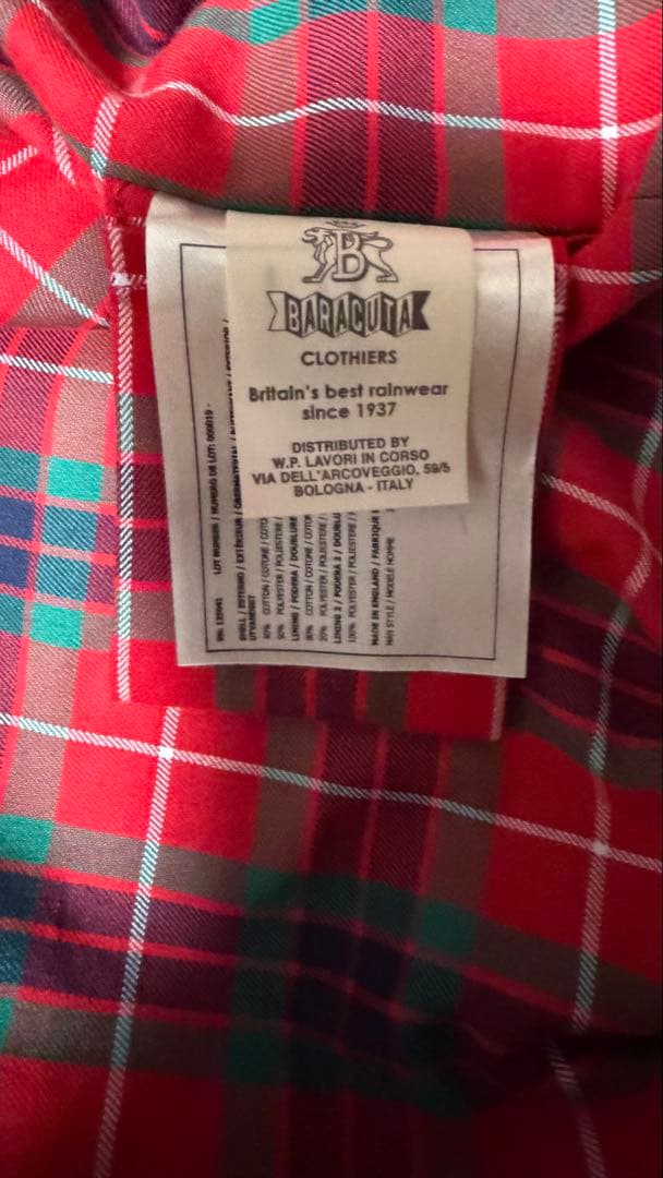 英国製 バラクータ BARACUTA G9 ハリントンジャケット