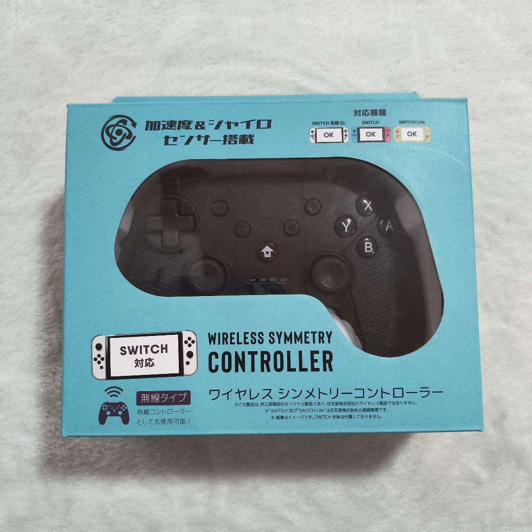 nintendo switch本体　SDカード128GB　コントローラー