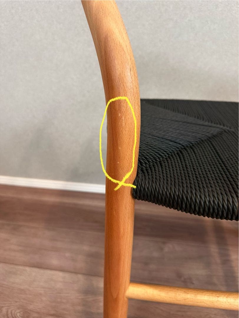 値下げYチェア　リプロダクト