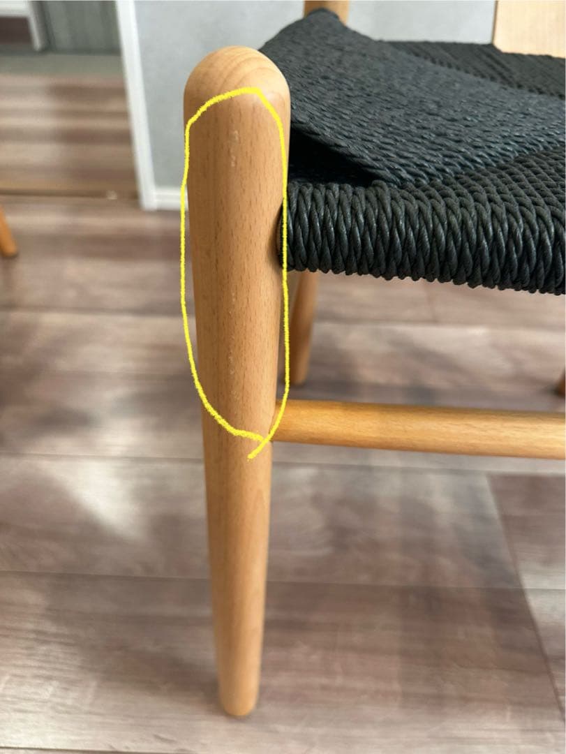 値下げYチェア　リプロダクト