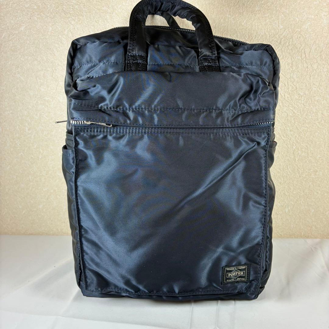 [極美品] HEADPORTER タンカー バックパック リュック レアネイビー