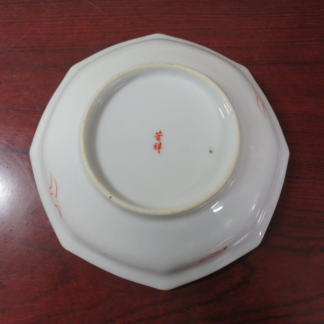 八角皿 4枚 龍 ドラゴン 竜 銘 菊 車輪 白磁器 古伊万里 明治