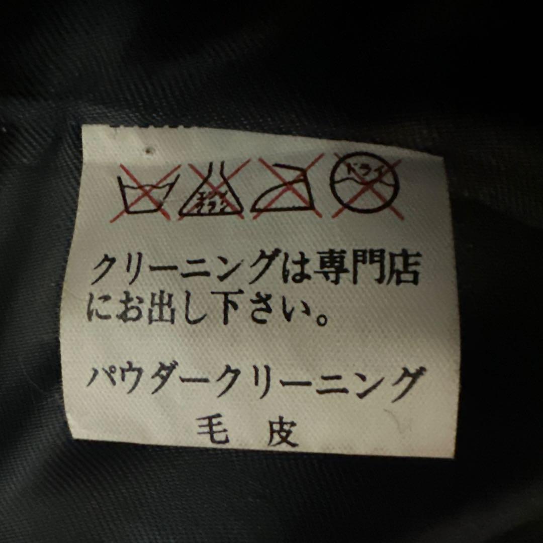 とち