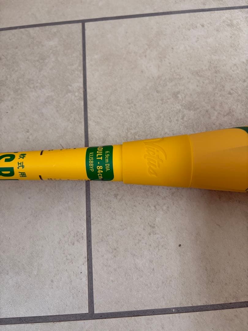 Victus Pencilバット 軟式用 84cm トップバランス