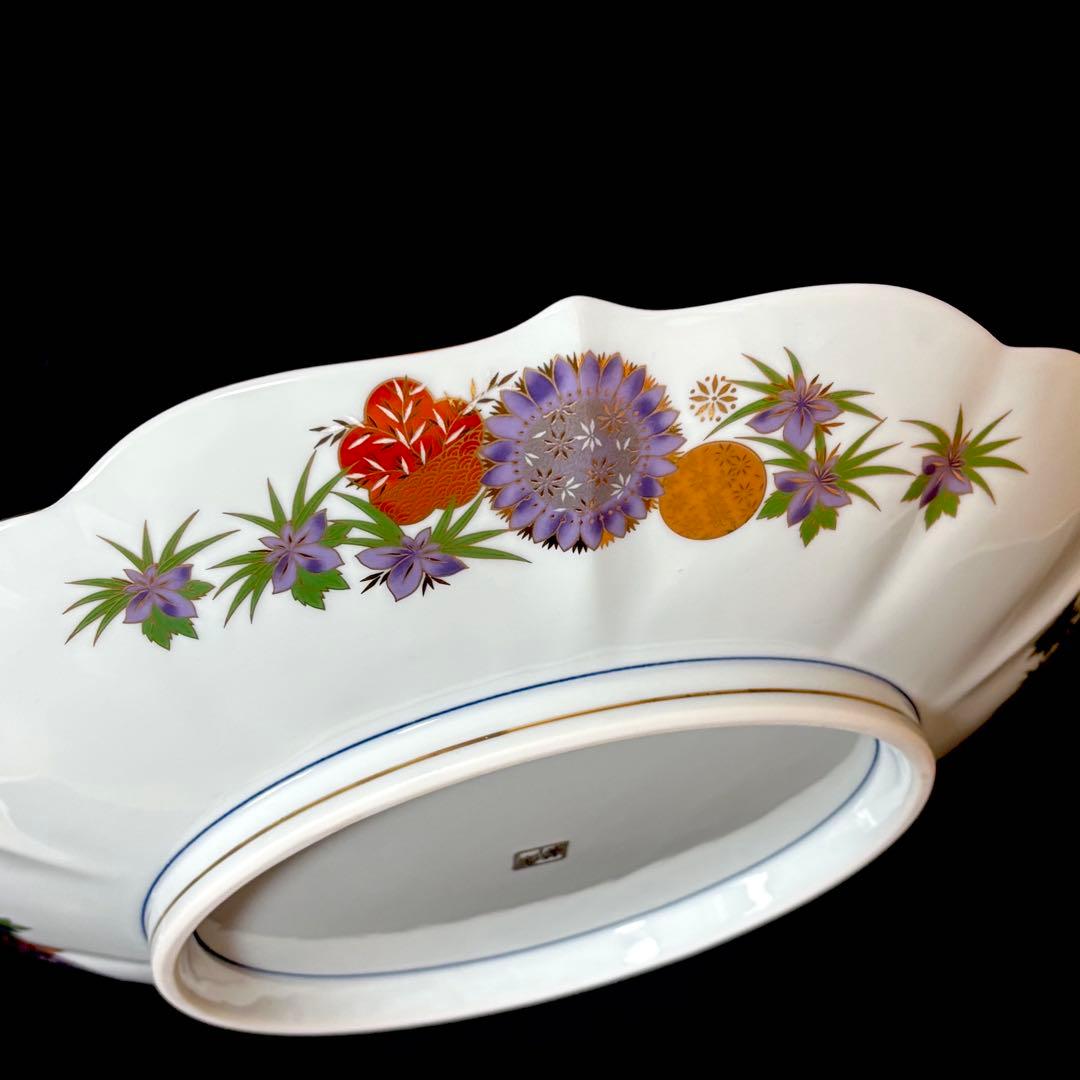 ＊【未使用】美濃焼 庫山窯 光輪 大皿 1枚 花 盛皿 金彩 飾り皿 豪華絢爛