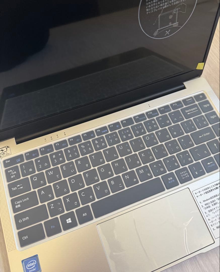 新品未使用ノートパソコン