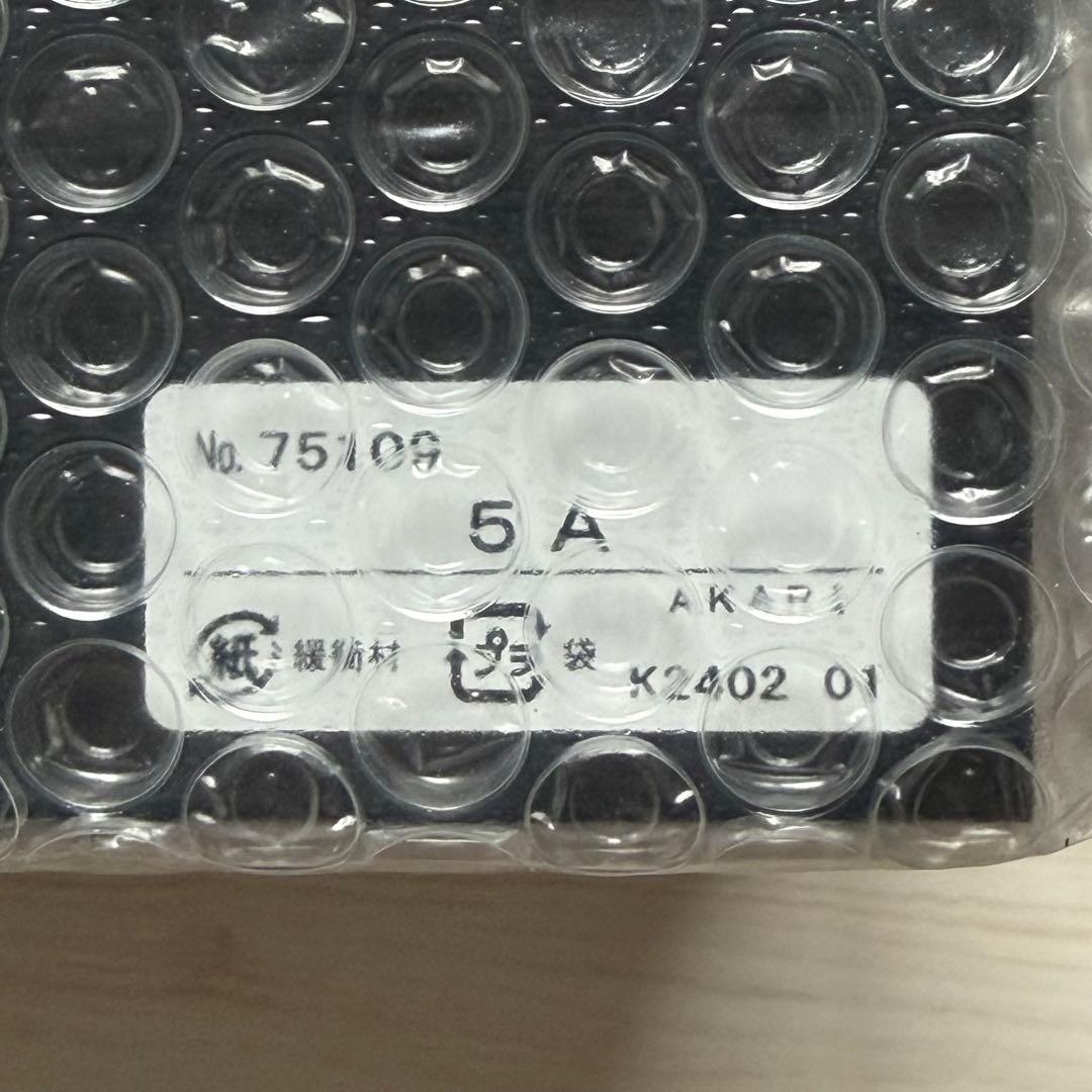正規品 イサムノグチ AKARI 5A スタンドライト