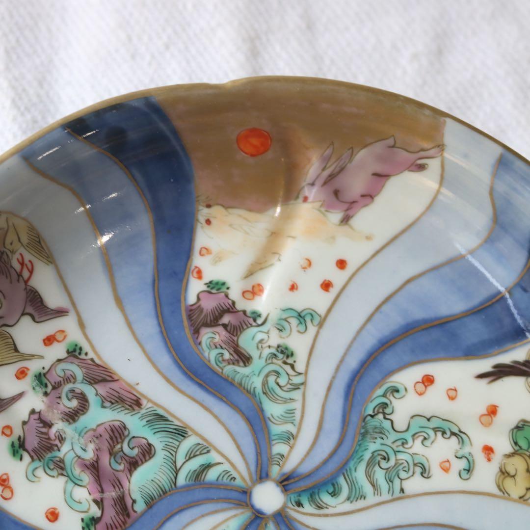 K様ご確認用　ADE3点骨董のお皿おまとめ