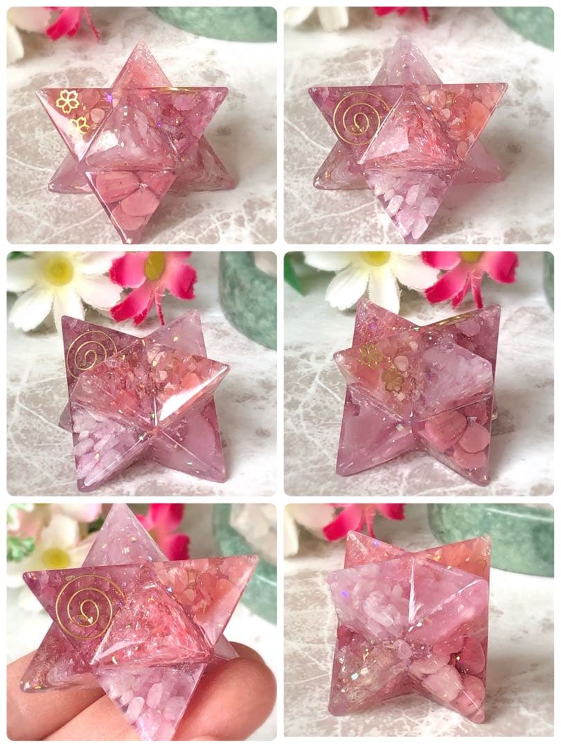 容音ページです♥️