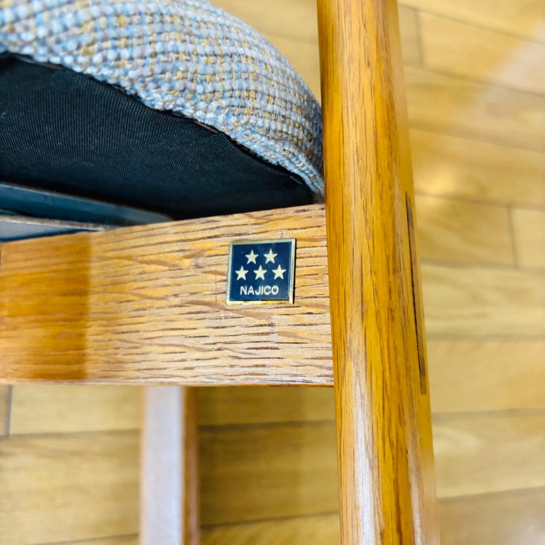 NAJICO FiveStar 座面回転式チェア 椅子　送料込み