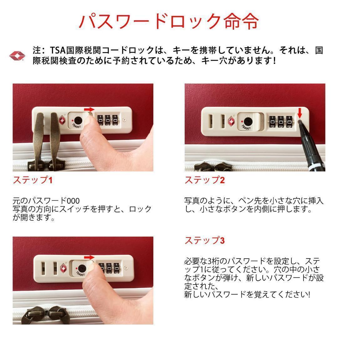 最後在庫処分!![NZBZ] キャリーケーススーツケース (S20 型 ブルー）