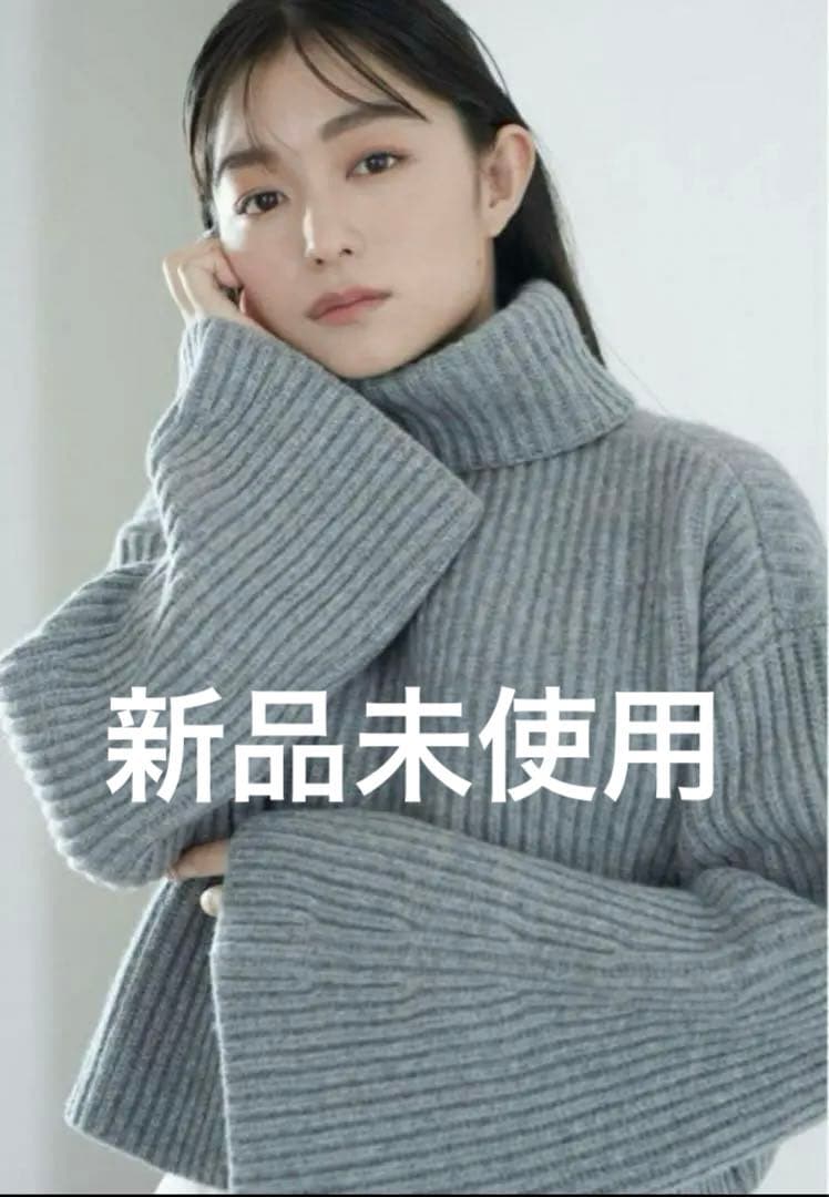 maison de Dolce. ワイドスリーブタートルニット