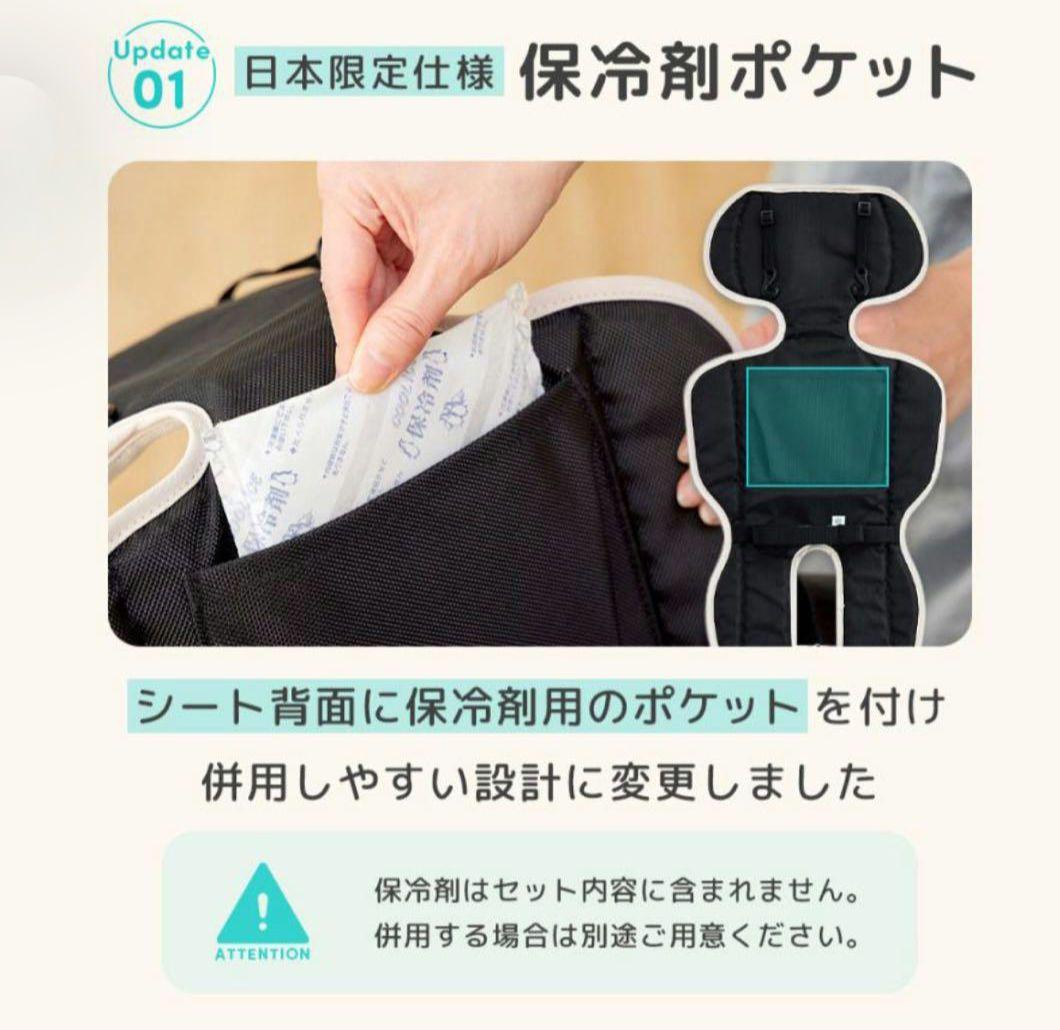 【新品未使用】エアラブ4+ オレオ クッキーアンドクリーム 本体＆バッテリー