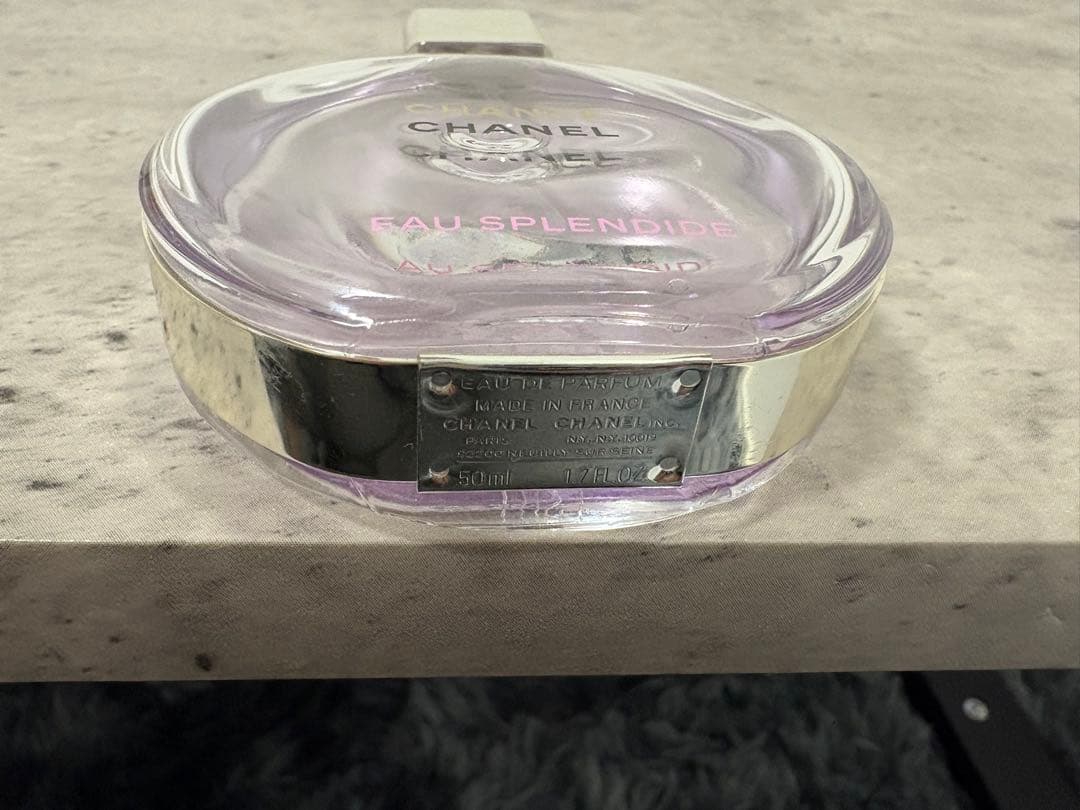 CHANEL CHANCE EAU SPLENDIDE 50mlオードパルファム