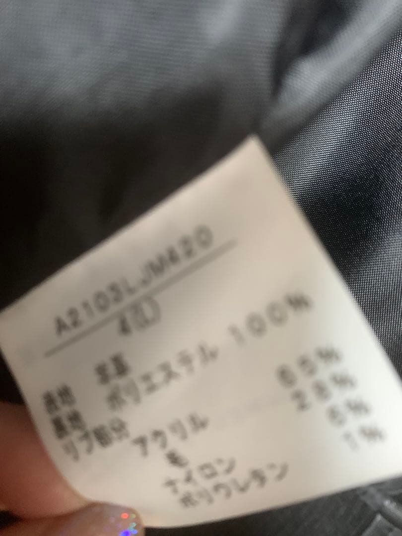 最終価格☆ピンクハウスレザーブルゾン