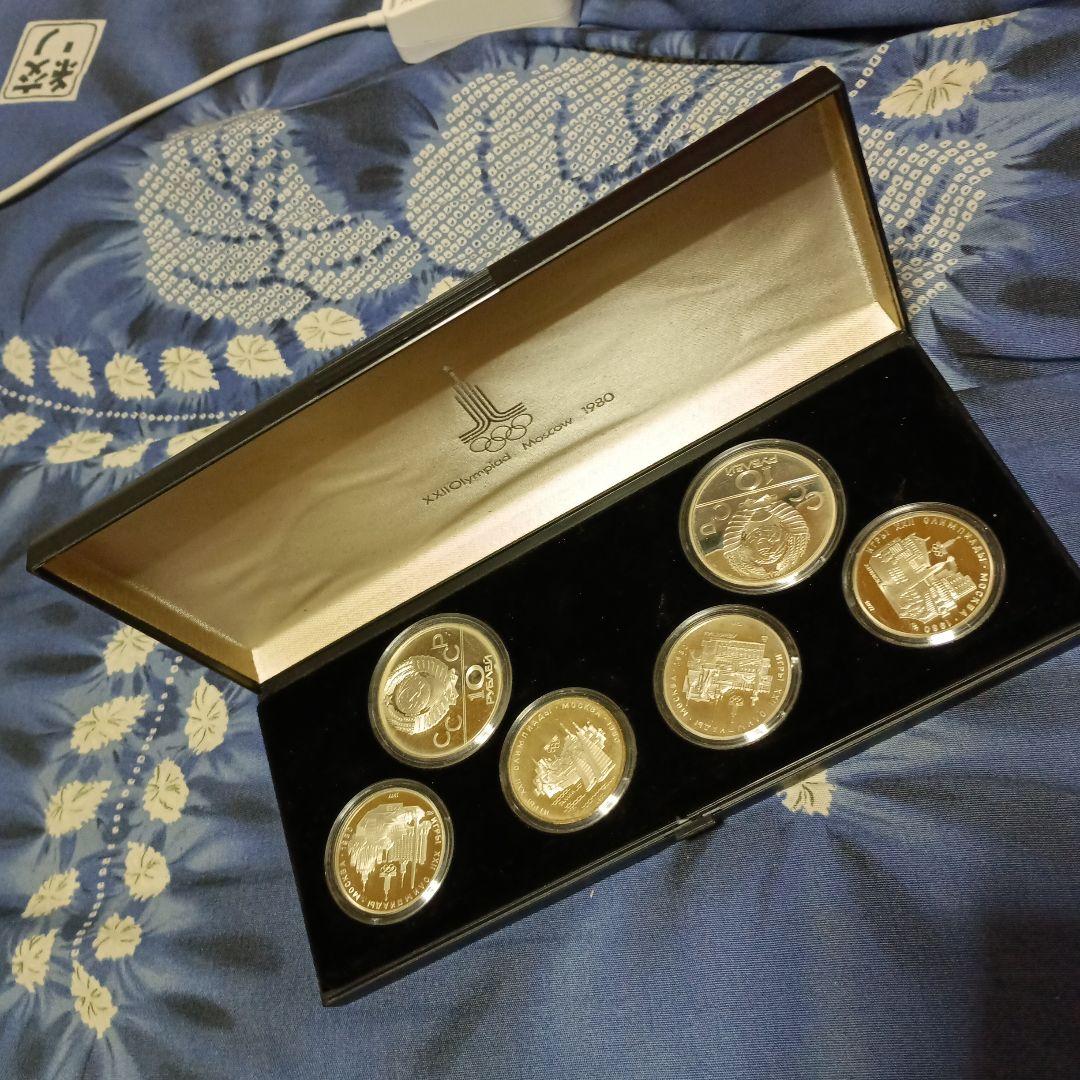モスクワオリンピック銀貨