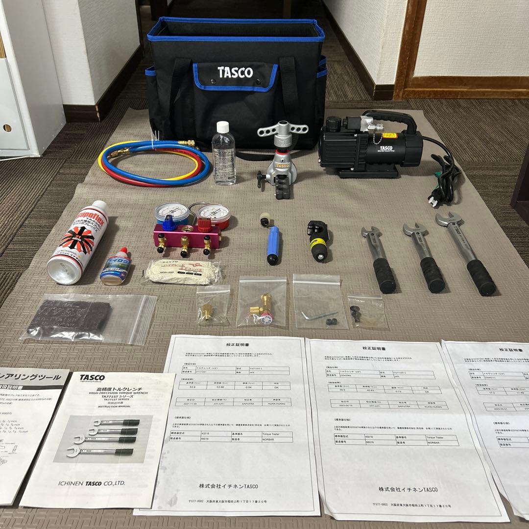 イチネン TASCO エアコン工具セット TA23AB 真空ポンプ逆止弁付 ほか