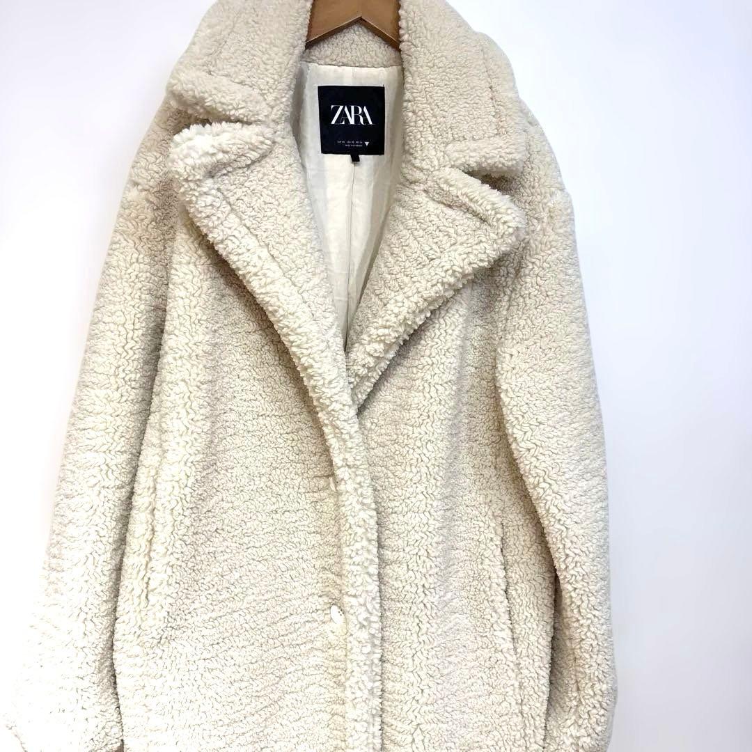 【即購入OK・人気完売品】ZARA ロング丈ボアコート アイボリー XSサイズ