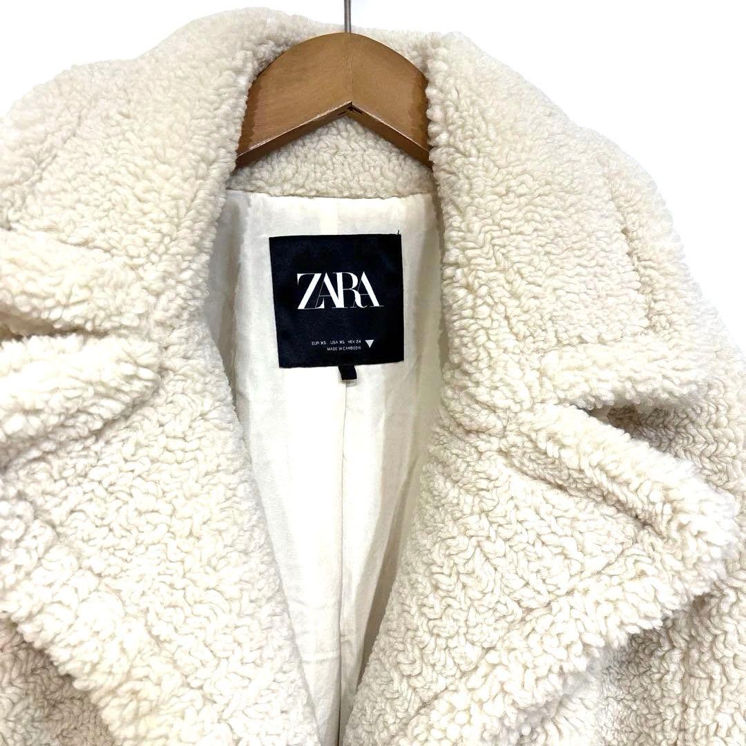 【即購入OK・人気完売品】ZARA ロング丈ボアコート アイボリー XSサイズ