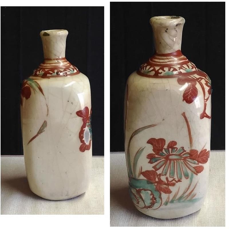 保命酒徳利 岩谷焼 広島県福山市鞆 酒器 徳利 s192