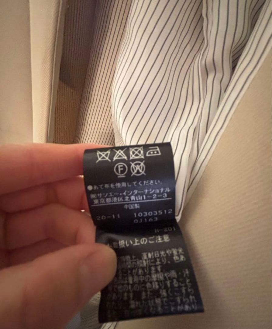 ADORE アドーアコート　ノーカラー／クリームベージュ　サイズ36