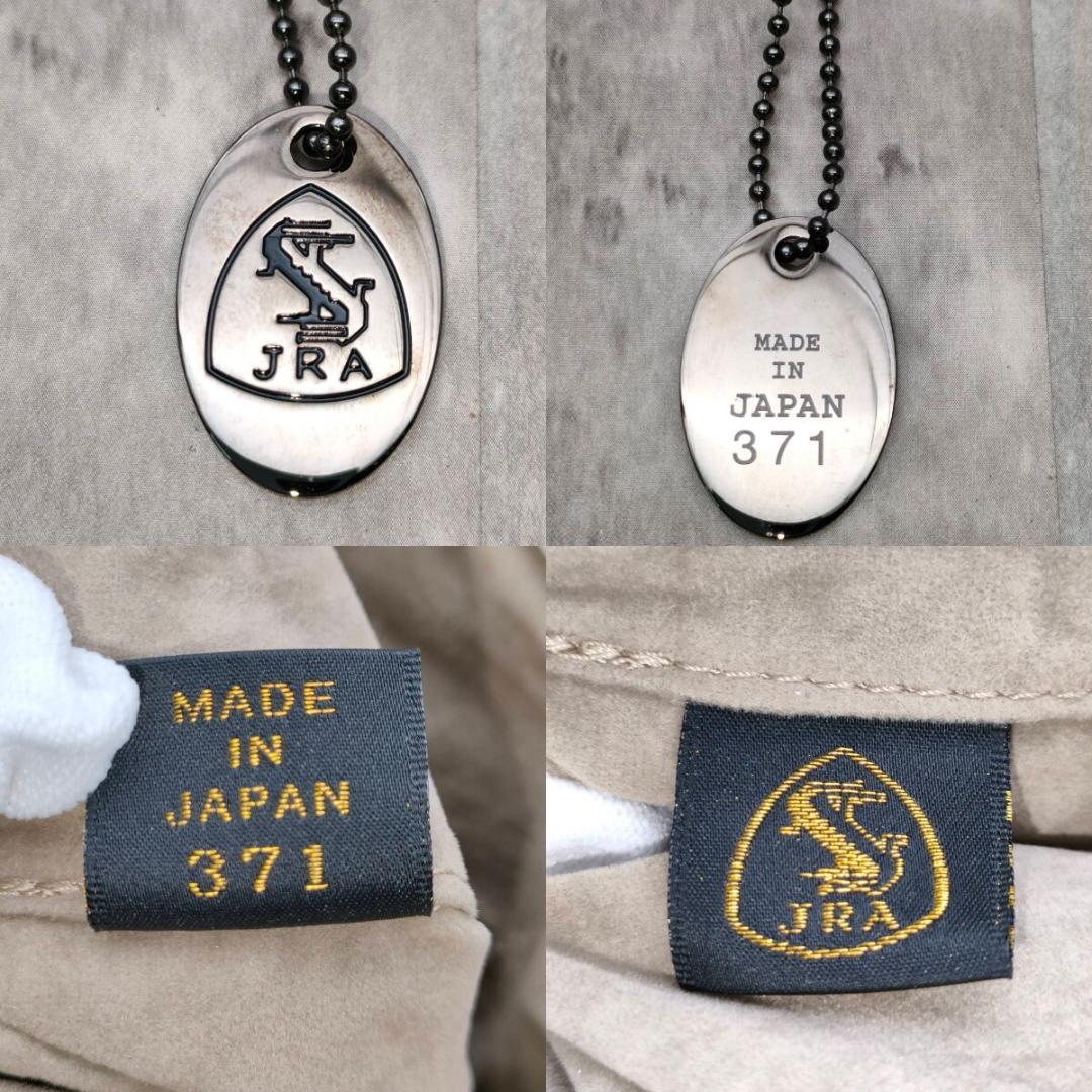 未使用級 ヒマラヤクロコダイル ポロサス 白 トートバッグ A4 リアル JRA