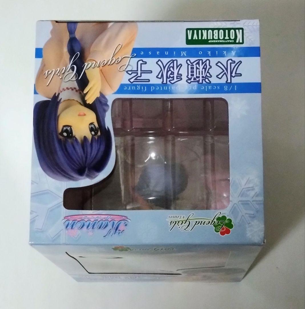 Kanon フィギュア 水瀬秋子