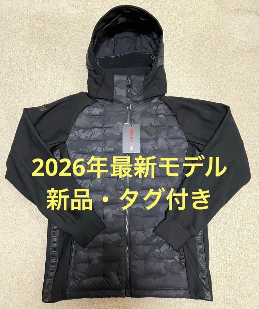 ⭐️送料無料⭐️ブリーフィング ダウンジャケット