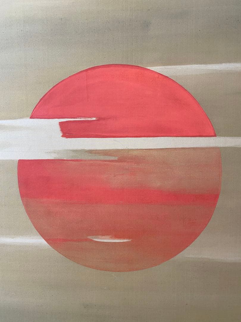 希少✨衝立　日本画　旭日　白波　縁起物　仕切り間仕切り　パーテーション　引取限定