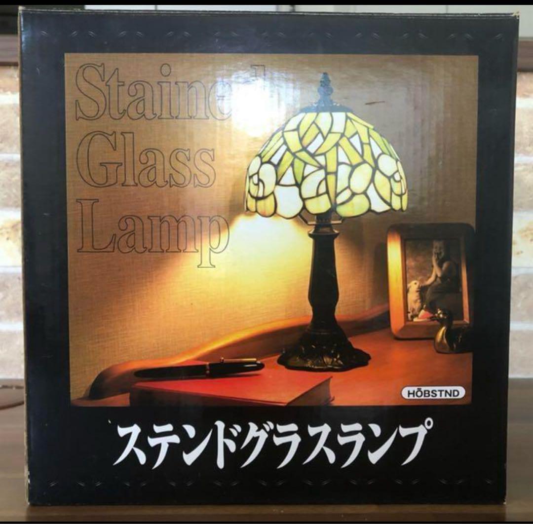 アンティーク⌘ステンドグラス スタンドランプ 【あやめ】